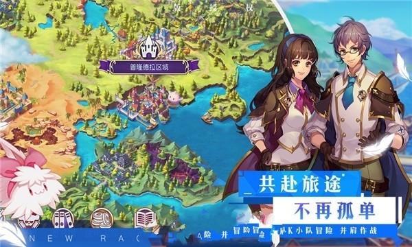 绿色稻田守护者