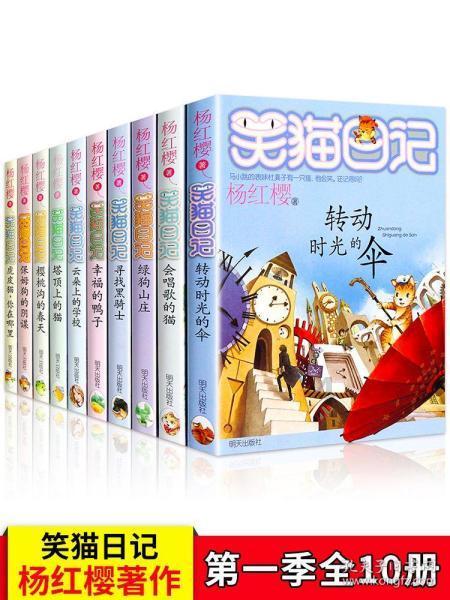黎巴嫩后卫努尔-曼苏尔因伤退出亚洲杯