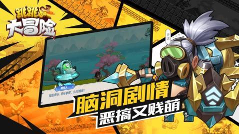 作为年轻人，出游时你是喜欢悠闲的度假还是喜欢紧凑的观光旅游？