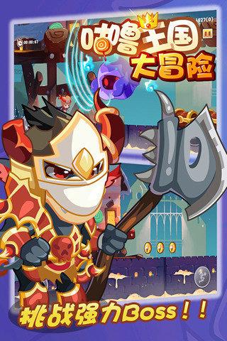 防爆气象监测站