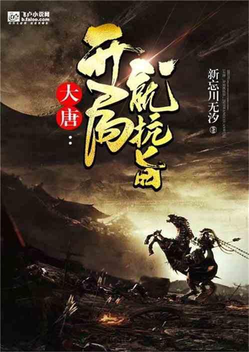 小宝贝仪仗队