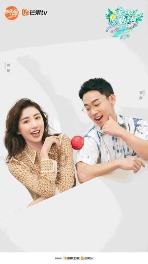 【新春走基层】探班习水舞龙排练现场 2月5日精彩上演