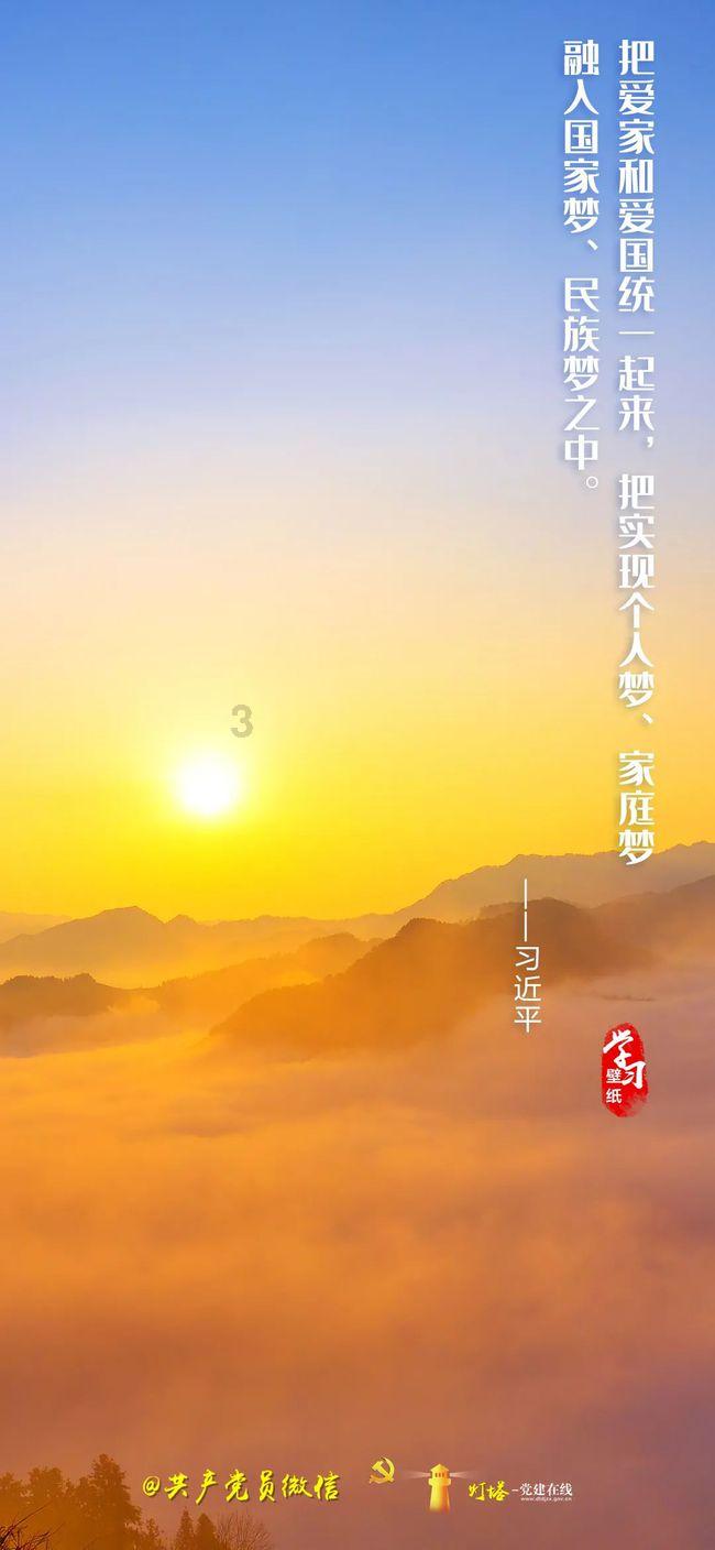 金牌厨柜:首次回购约24万股,占总股本的比例为0.1566%