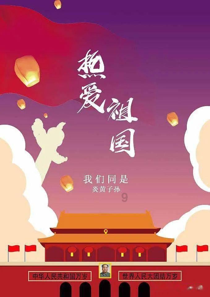 便利商店