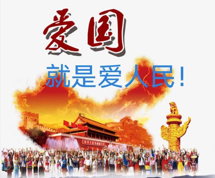 可爱南瓜救援精灵