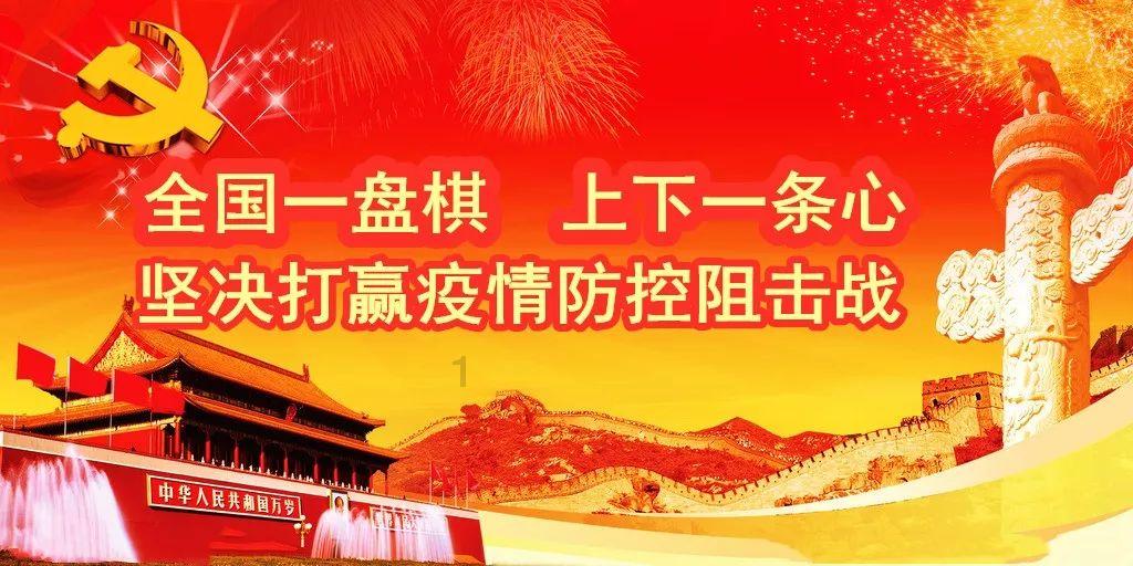 有极氪001那味儿了？哪吒S猎装-实拍曝光！销售：即将上市
