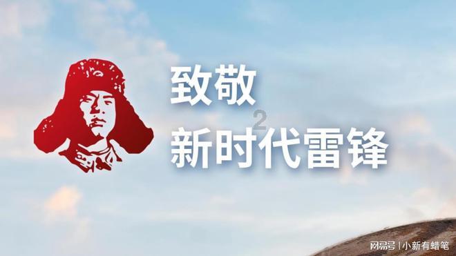 轩辕剑外传穹之扉