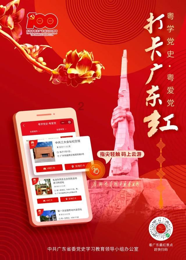 奇异人生暴风前夕