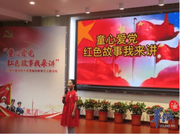 在看台观看演唱会是一种怎样的体验？游戏画面