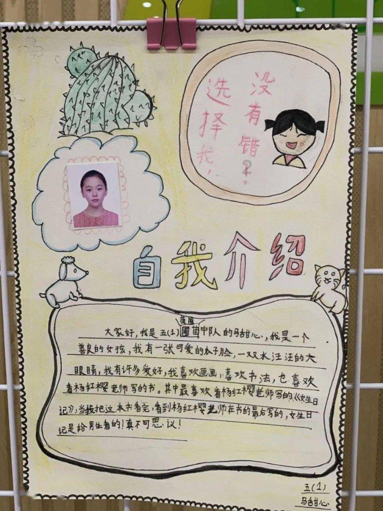 哪些健身动作能让够胸肌边缘更有立体轮廓美感?-专注解决你疑惑