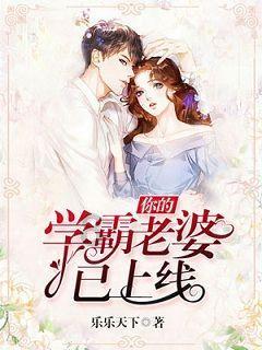 《勇者斗恶龙 10 觉醒的五个种族 离线版》中文版预告公布